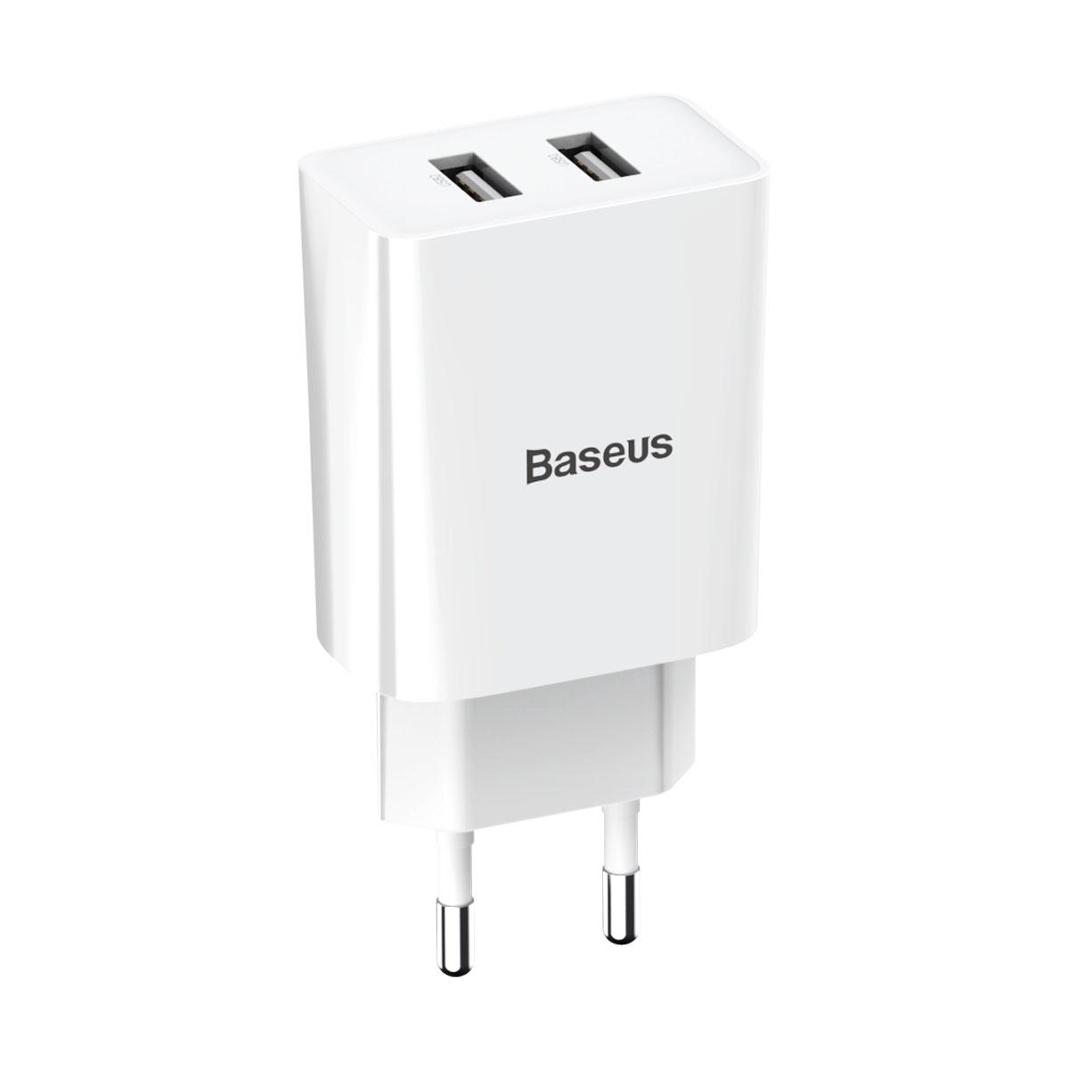 Baseus Speed Mini Dual Universal Kablolu 10.5 W Hızlı Şarj Aleti Beyaz