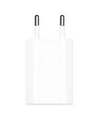 İ-Stone iPhone Lightning Kablolu 5 W Hızlı Şarj Aleti Beyaz