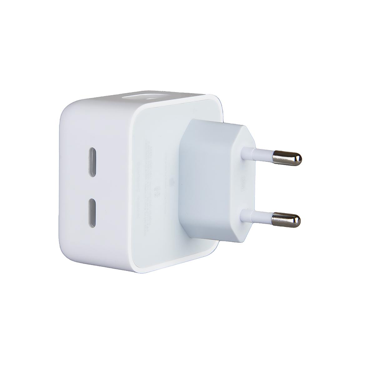 Schitec iPhone USB Kablolu 35 W Hızlı Şarj Aleti Beyaz