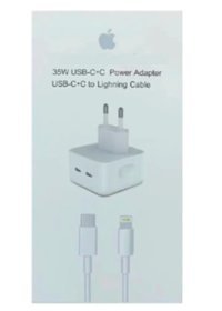 Madepazar iPhone Lightning Kablolu 35 W Hızlı Şarj Aleti Beyaz
