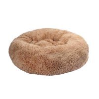 Dubex Brownie Camel Orta Irk İç Mekan Köpek Yatağı Camel