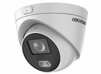 Hikvision DS-2CD1327G0-LUF Ethernet Mini 1 Kameralı 360 Derece Dönen IP Dış Mekan Kablolu Güvenlik Kamerası