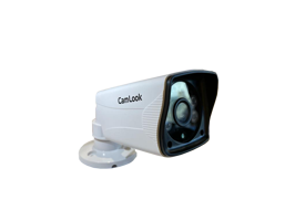 Camlook Analog 1 Kameralı 360 Derece Dönen Gece Görüşlü Dış Mekan Kablolu Güvenlik Kamerası
