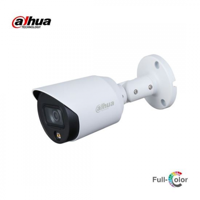 Dahua HAC-HFW1209TLMP-A-LED Analog 1 Kameralı Gece Görüşlü Dış Mekan Kablolu Güvenlik Kamerası