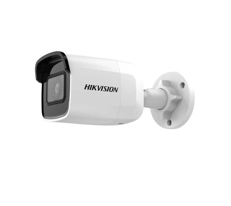 Hikvision DS-2CD2021G1-I Ethernet Mini 1 Kameralı 360 Derece Dönen Gece Görüşlü IP Dış Mekan Kablolu Güvenlik Kamerası
