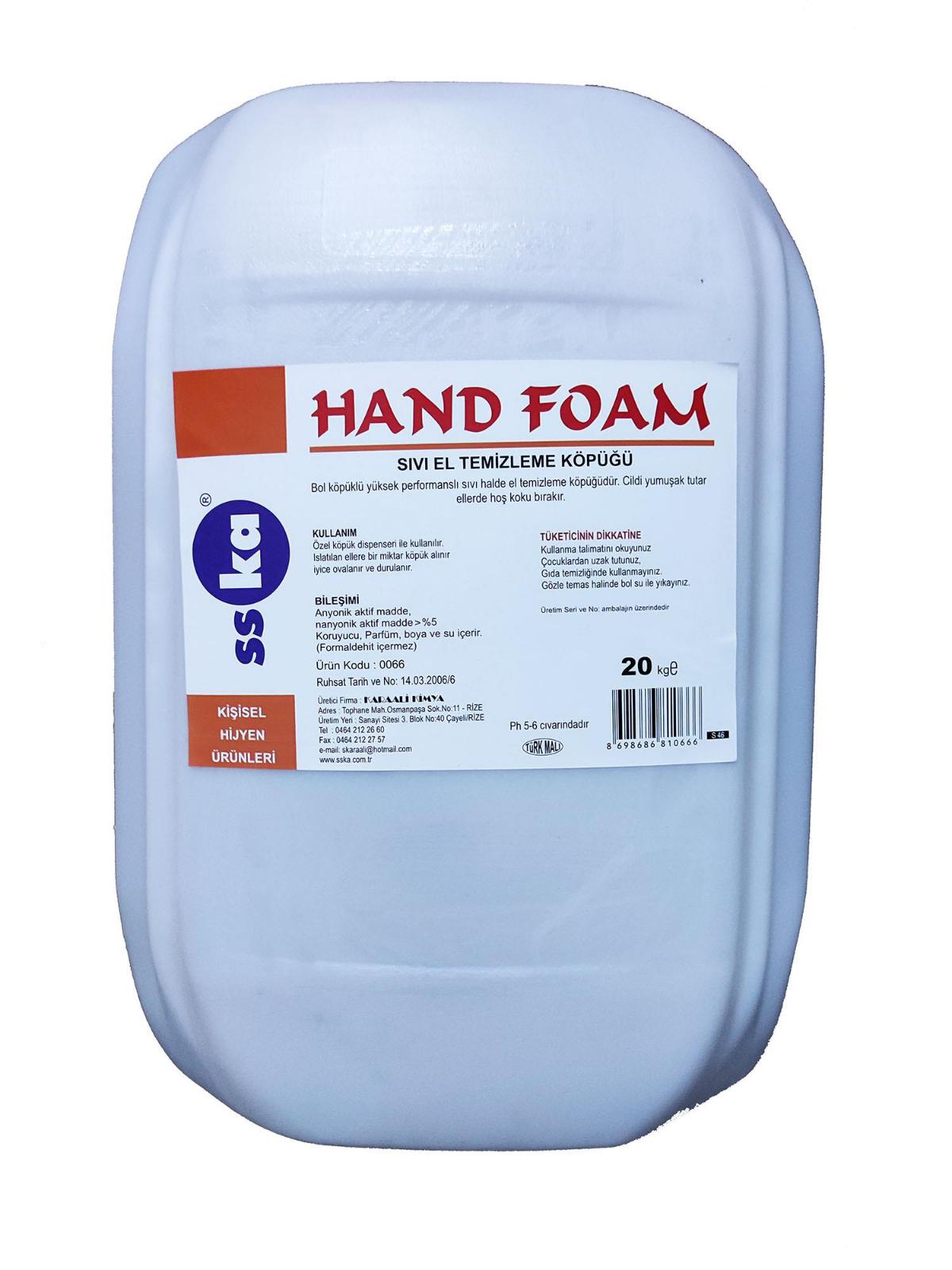 Omeyva Köpük Sıvı Sabun 20 kg Tekli