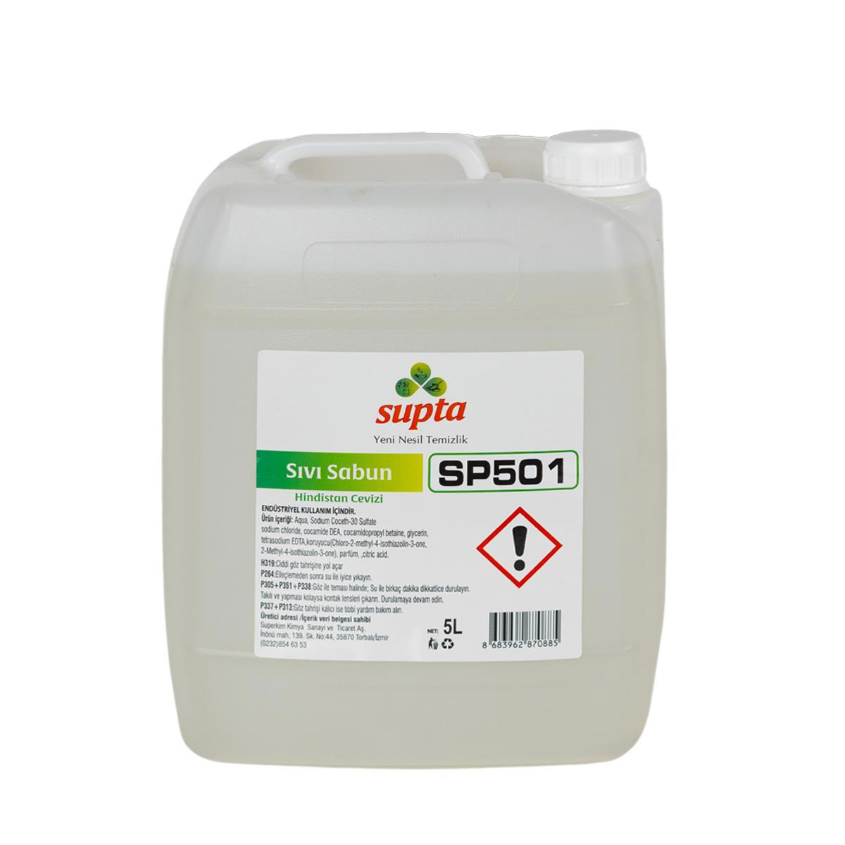 Supta Hindistan Cevizli Nemlendiricili Sıvı Sabun 5 lt Tekli