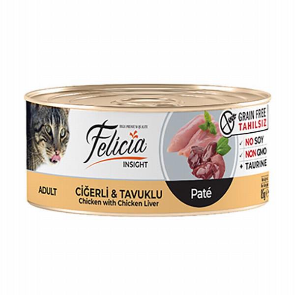 Felicia Insight Ciğerli ve Tavuklu Yetişkin Yaş Kedi Maması 12x85 gr