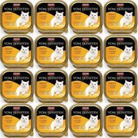 Animonda Vom Feinsten Kümes Hayvanlı Yetişkin Yaş Kedi Maması 12x100 gr