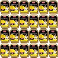 Animonda Vom Feinsten Kümes Hayvanlı Yaşlı Yaş Kedi Maması 24x100 gr