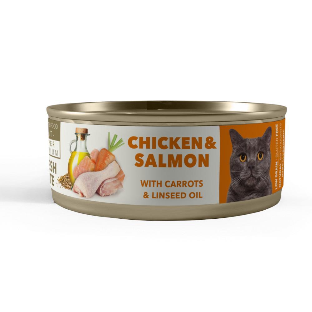 Amity Super Premium Somonlu ve Tavuklu Yetişkin Yaş Kedi Maması 80 gr