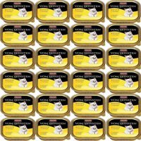Animonda Vom Feinsten Kümes Hayvanlı Yavru Yaş Kedi Maması 24x100 gr