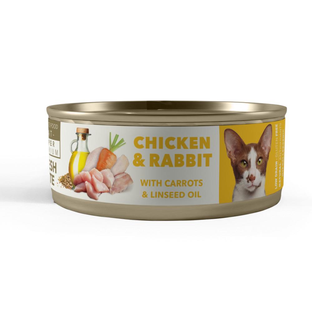 Amity Super Premium Kısırlaştırılmış Tavuklu ve Tavşanlı Yaş Kedi Maması 80 gr