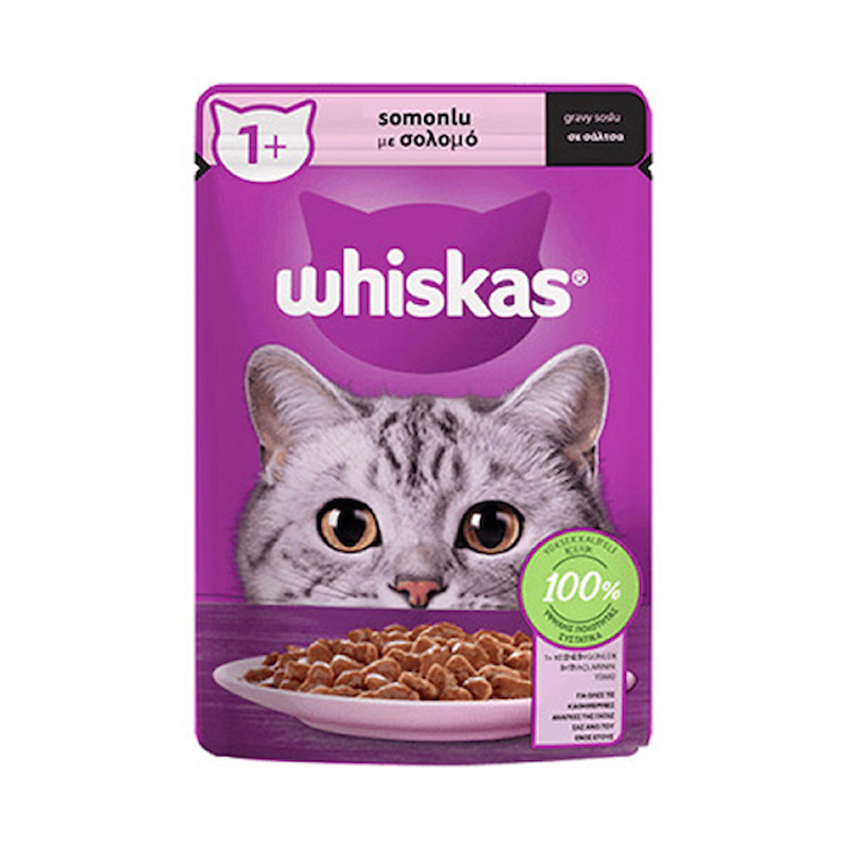 Whiskas Gravy Soslu Somonlu Yetişkin Yaş Kedi Maması 85 gr