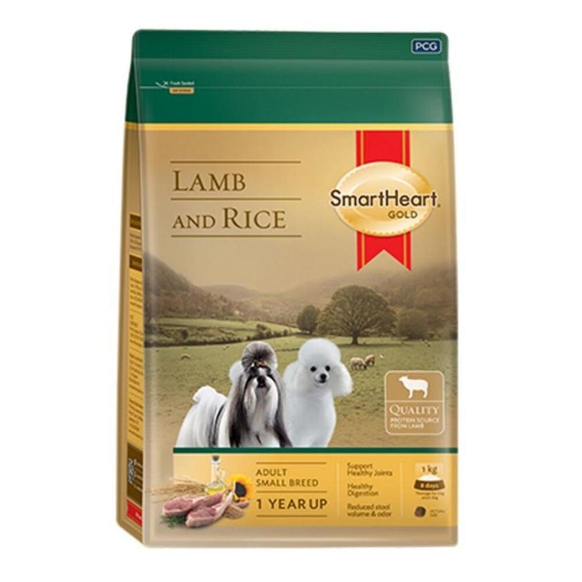 SmartHeart Kuzu Etli Küçük Irk Yetişkin Kuru Köpek Maması 3 kg