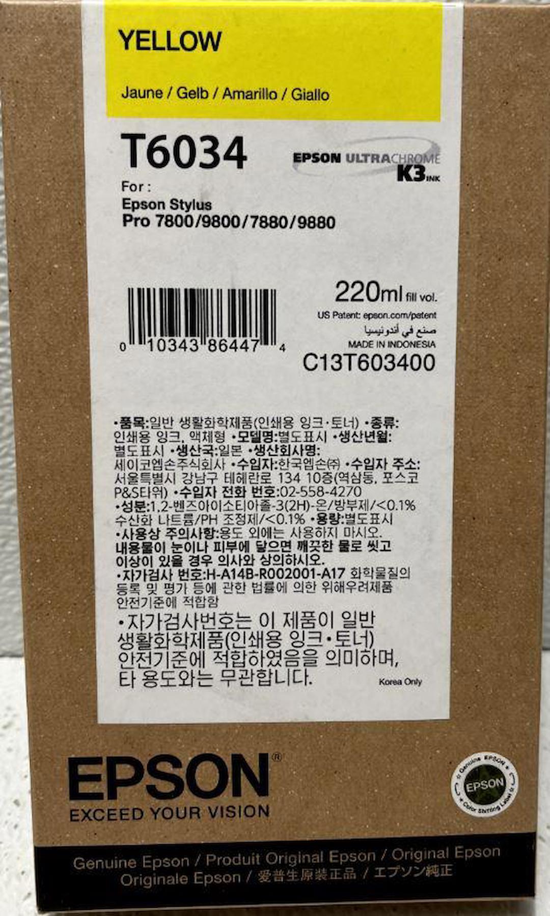 Epson T6034-C13T603400 Orijinal Sarı Mürekkep Kartuş