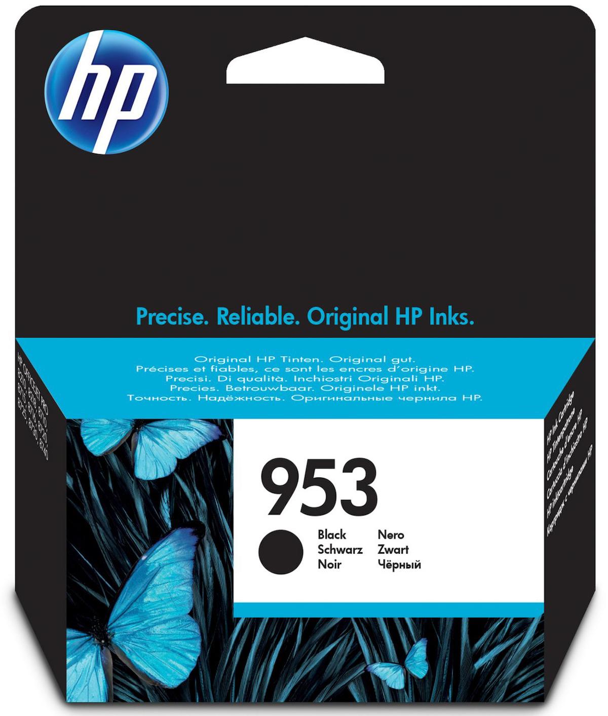 HP 953-L0S58Ae Orijinal Siyah Mürekkep Kartuş