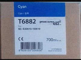 Epson T6882 Orijinal Mavi Mürekkep Kartuş