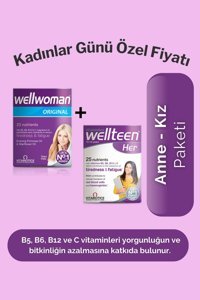 Vitabiotics Wellwoman Aromasız Unisex Vitamin 60 Tablet
