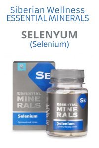 Siberian Wellness Selenyum Aromasız Unisex Vitamin