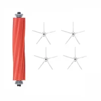 Roborock S7 Uyumlu 1 ADET ANA FIRÇA 4 ADET BEYAZ YAN FIRÇA 5 KOLLU