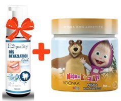 Fırat Kozmetik E2'Quality Sade Unisex Vitamin 60 gr