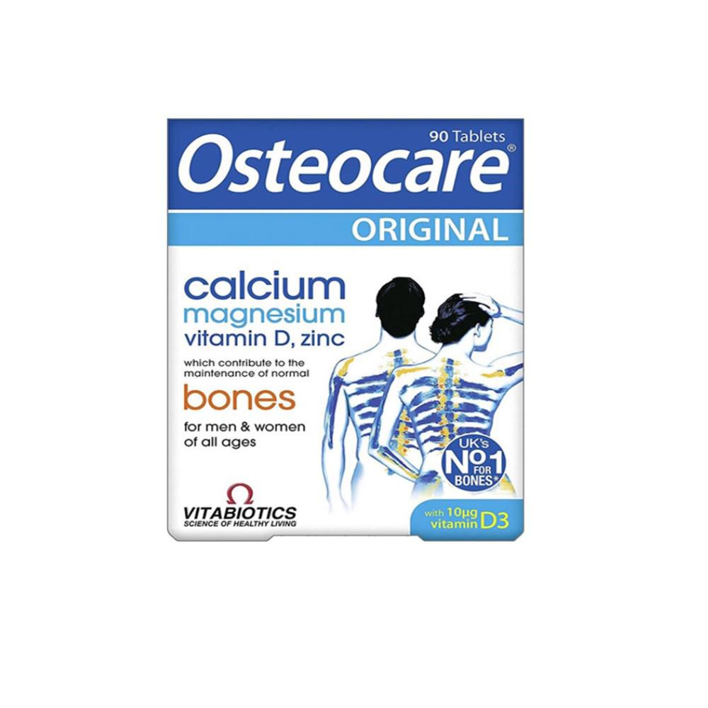 Vitabiotics Sade Unisex Vitamin 90 Tablet