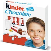 Kinder Schokolade Sütlü Çikolata 50 gr