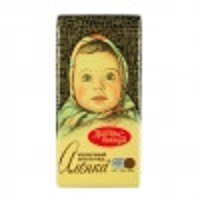 Lindt Alenka Sütlü Çikolata 90 gr