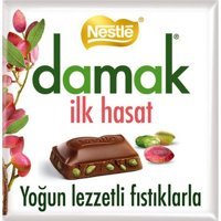 Nestle Damak Antep Fıstıklı Çikolata 63 gr