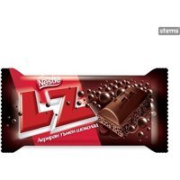 Nestle Lz Bitter Çikolata 35 gr