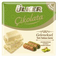 Ülker Antep Fıstıklı Çikolata 60 gr