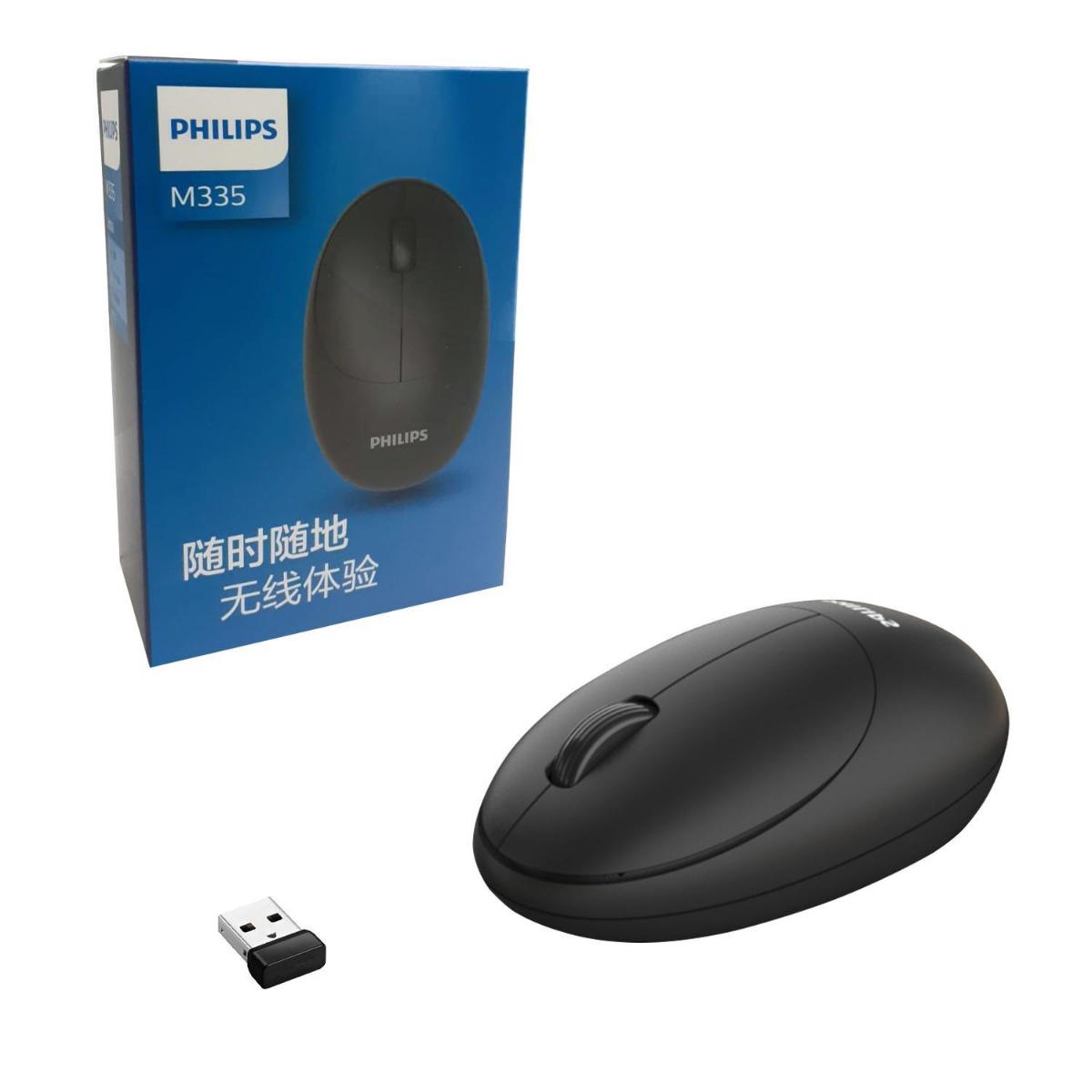 Philips M335 Kablosuz Siyah Optik Mouse
