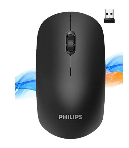 Philips SPK7221 Kablosuz Siyah Optik Mouse