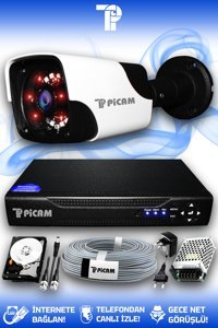 PICAM 1 Kameralı Panda 1 Dış Kamera Set 1 TB HDD Full HD Gece Görüşlü Güvenlik Kamerası Sistemi