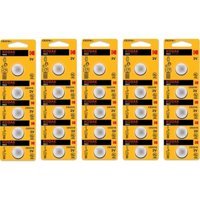 Kodak CR2016 3 V Lityum Düğme Pil 25'li
