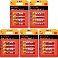 Kodak 1.5 V Çinko AAA / İnce Kalem Pil 5'li