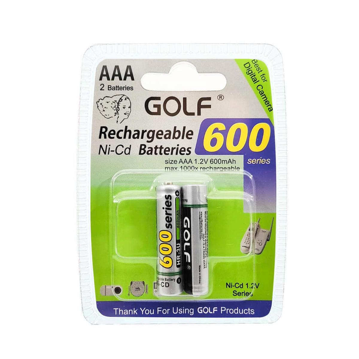 Gp 600 1.2 V 600 mAh AAA / İnce Kalem Şarjlı Pil 2'li