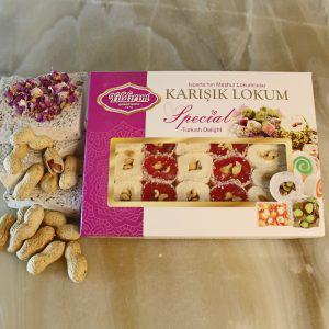 Yıldırım Şekerleme Fıstıklı Lokum 450 gr