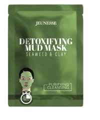 jeunesse Purifying Cleansing Killi Kağıt Yüz Maskesi 15 gr