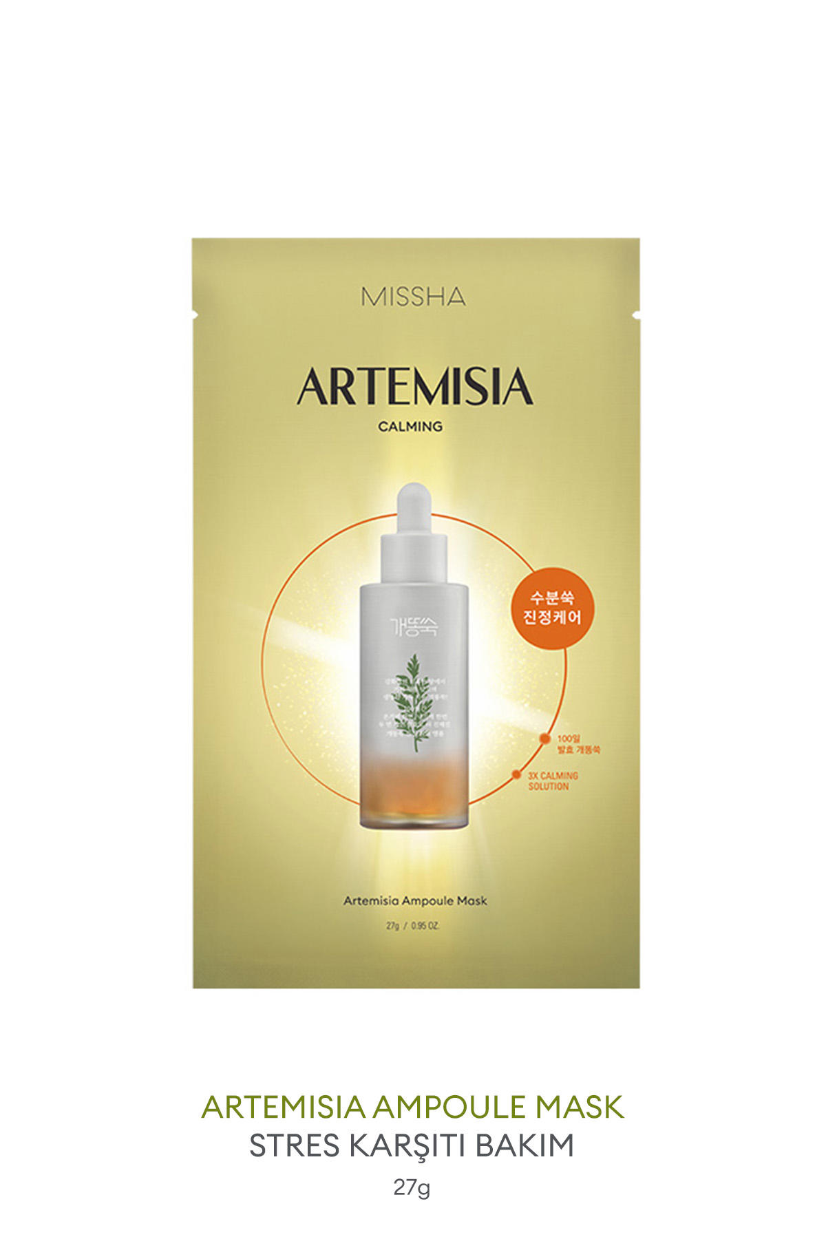 Missha Artemisia Nemlendirici Kağıt Yüz Maskesi 27 gr