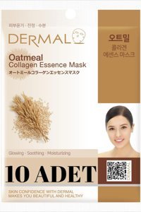 Dermal Collagen Essence Yulaf Özlü Nemlendirici Kağıt Yüz Maskesi 10 Adet
