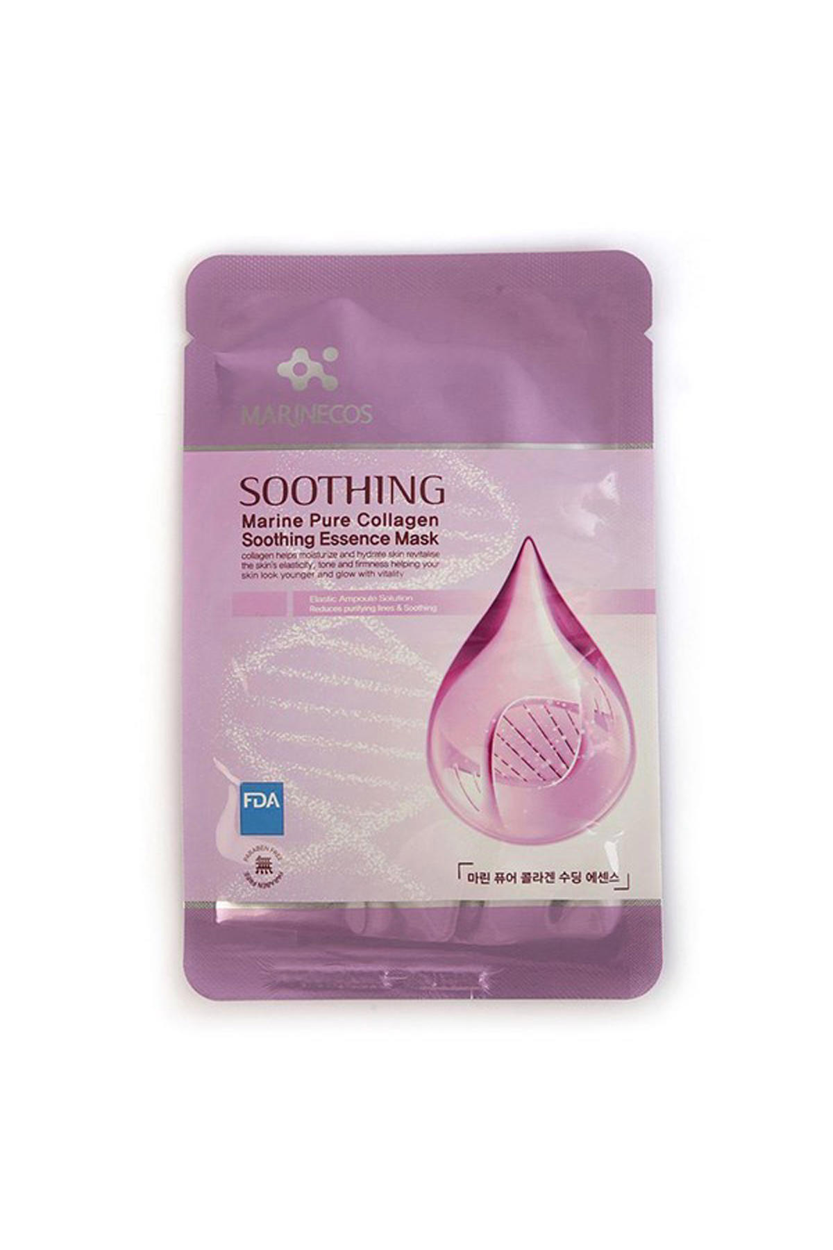 Marinecos Marine Pure Collagen Soothing Nemlendirici Kağıt Yüz Maskesi 1 Adet