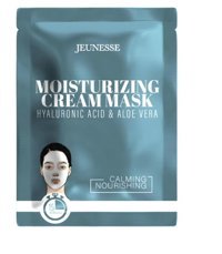 jeunesse Calming Nourishing Aloe Veralı Nemlendirici Krem Yüz Maskesi 15 gr
