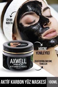 Rc Cosmetics Premium Krem Yüz Maskesi 100 ml