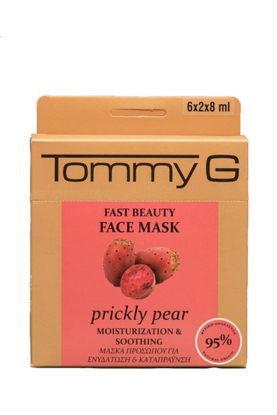 Tommy G TG5FB-BPE-F15 Kağıt Yüz Maskesi 6x2x8 ml