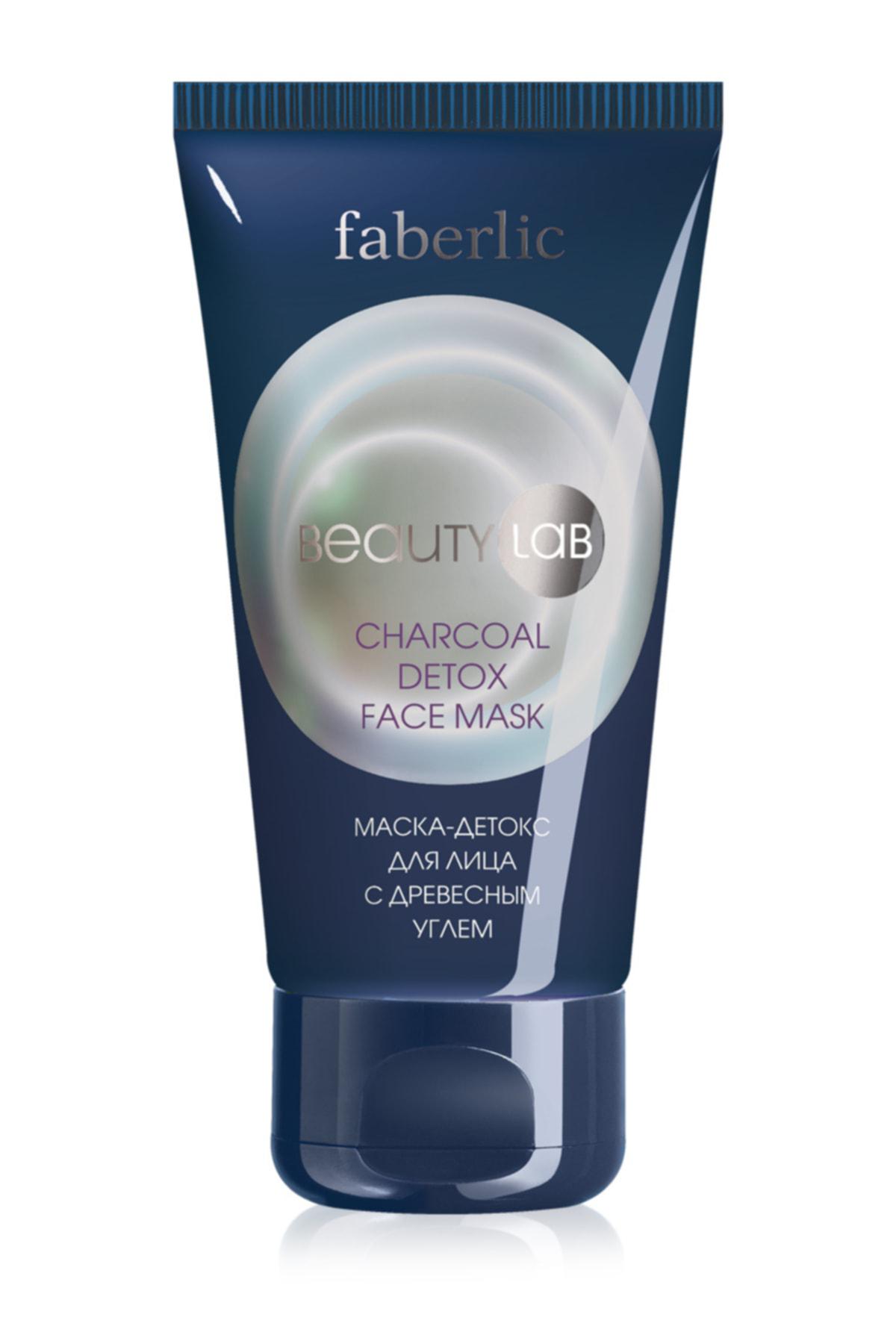 Faberlic Beauty Lab Krem Yüz Maskesi 50 ml