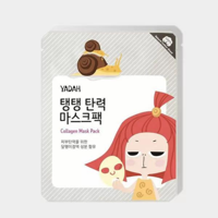 Yadah Collagen Pack Kağıt Yüz Maskesi 25 gr