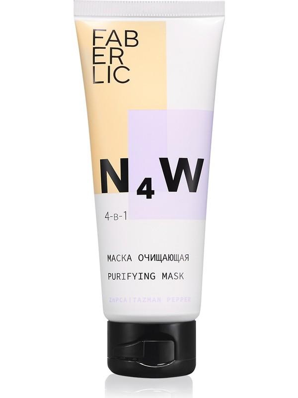 Faberlic N4W Krem Yüz Maskesi 50 ml