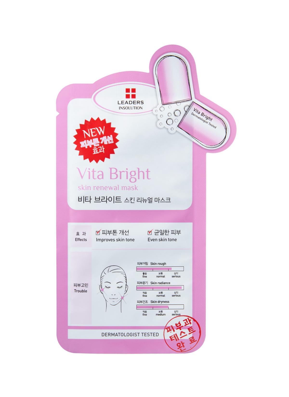 Leaders Vita Bright Kağıt Yüz Maskesi 25 ml